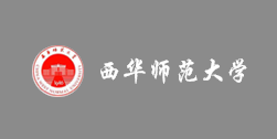 西華師范大學(xué)